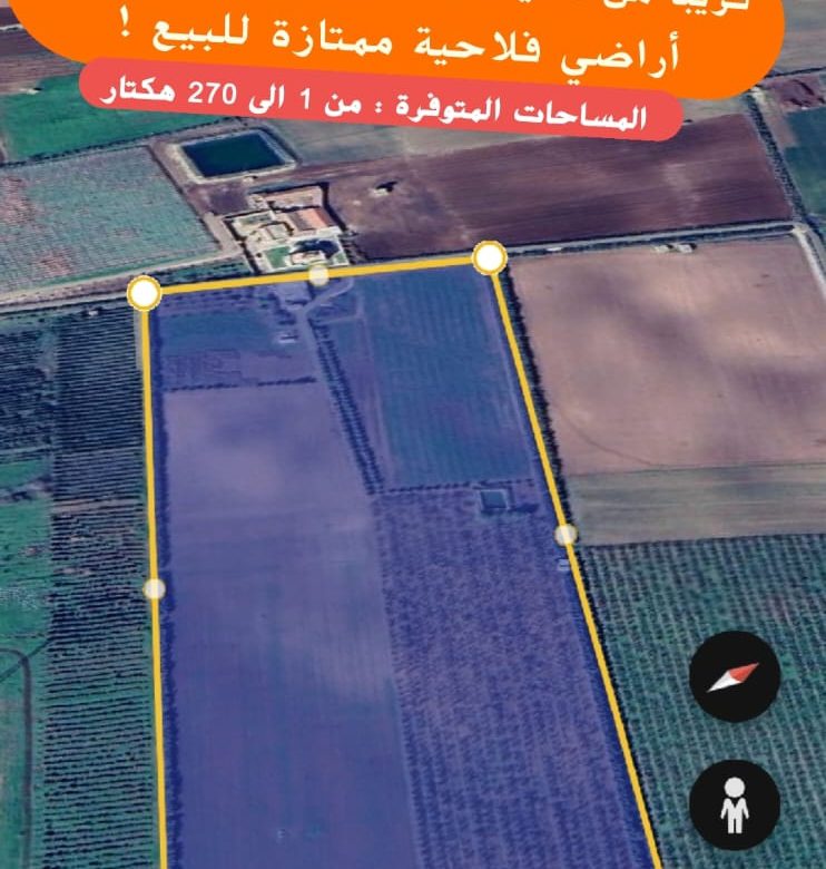 land3