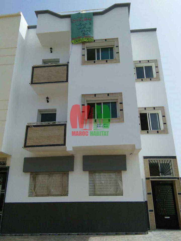 Appartement/Rabat